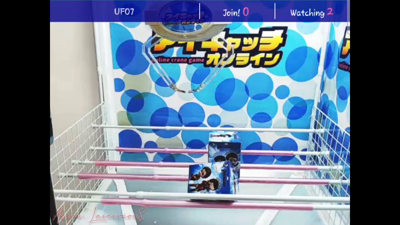 iCatch : Chima! Chara MARVEL01 Avengers / Endgmae