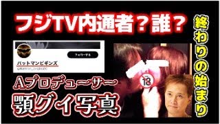巫女ねこちゃんねるの配信のサムネイル画像