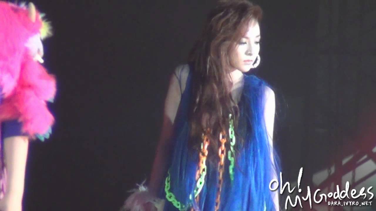 [FANCAM] New Evolution MIX - scream, Hate you, Talk, Go away (DARA ver)