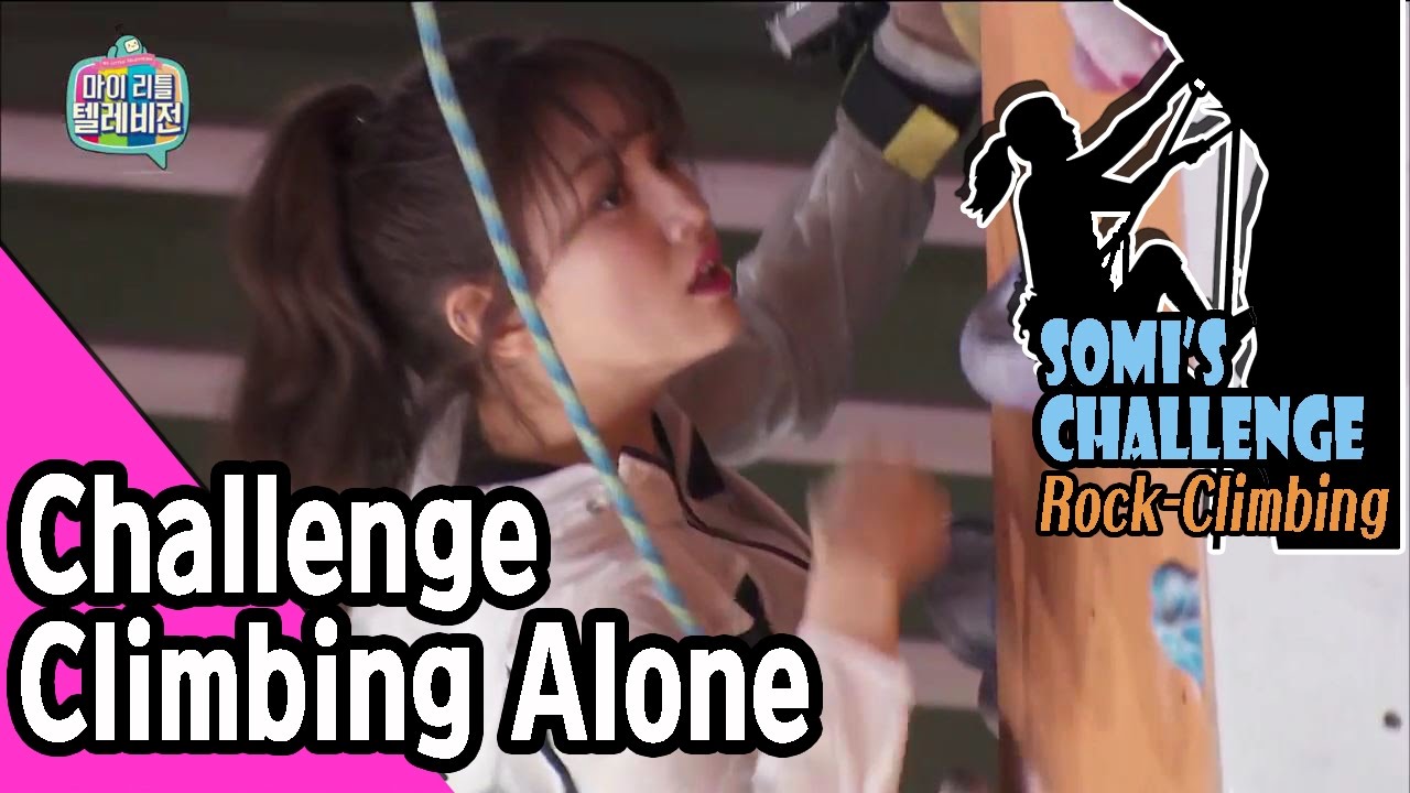 [ENG SUB_SOMI Live] Somi Climbing Up to the Top Without Any Help 20170304
