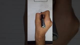 Mechanics II | Kinetics | Chapter 2 : ُExample 4