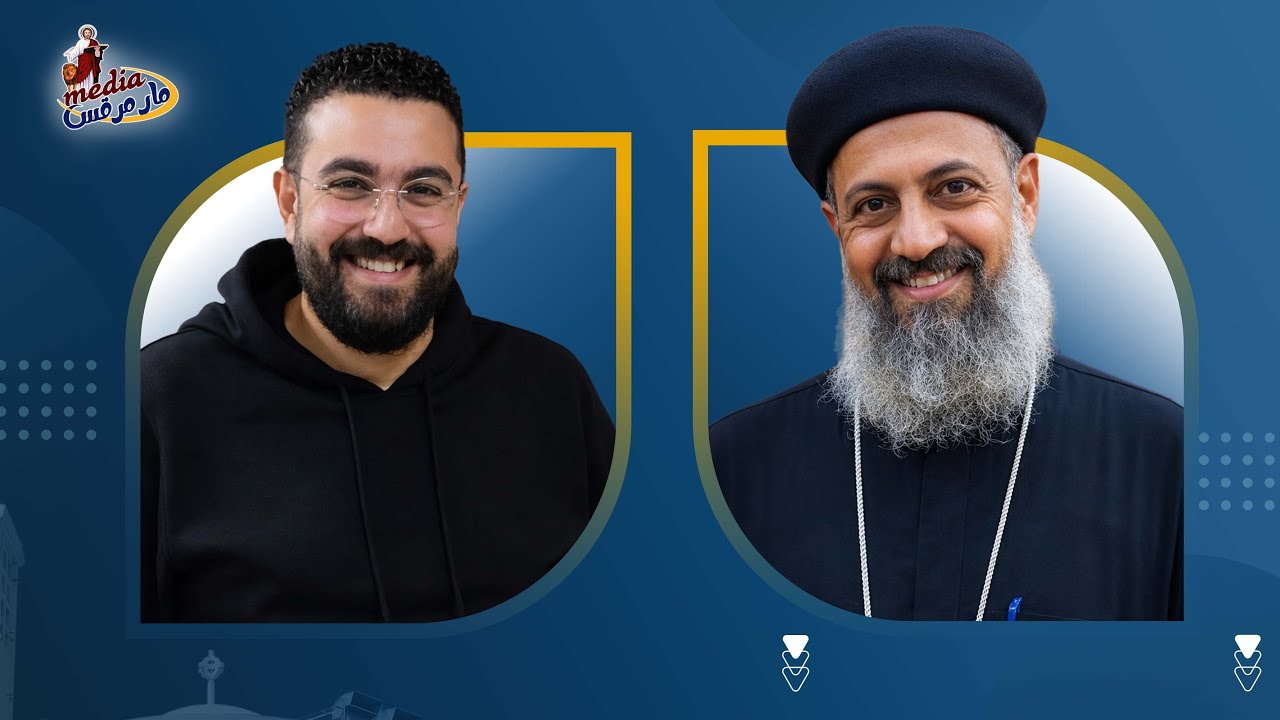 الاجتماع العام - 8/3/2026 -كنيسة مارمرقس الرسول بسمالوط - المرنم د/ كيرلس فايز-كلمة ابونا بولس عبوده