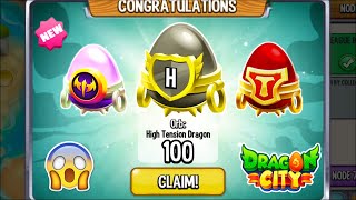 Dragon City - Unlocked Legendary, Mythical, & Heroic Egg Chest for Free 2024! 😍