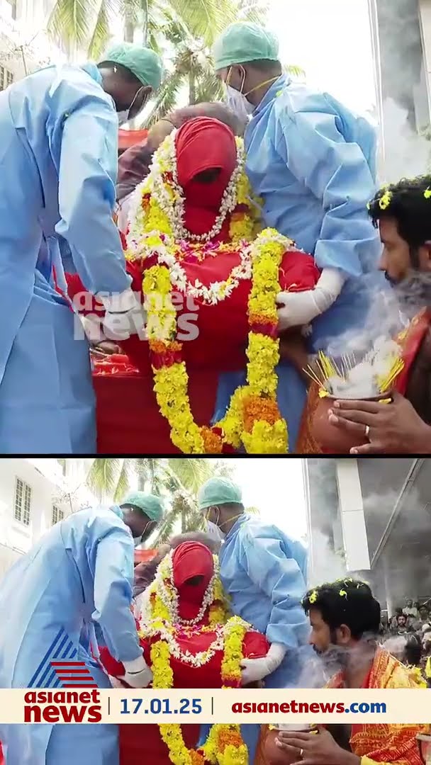 നാമജപഘോഷയാത്രയോടെ നെയ്യാറ്റിൻകര ഗോപന്റെ മൃതദേഹം വീട്ടിലേക്ക് കൊണ്ട് പോകുന്നു