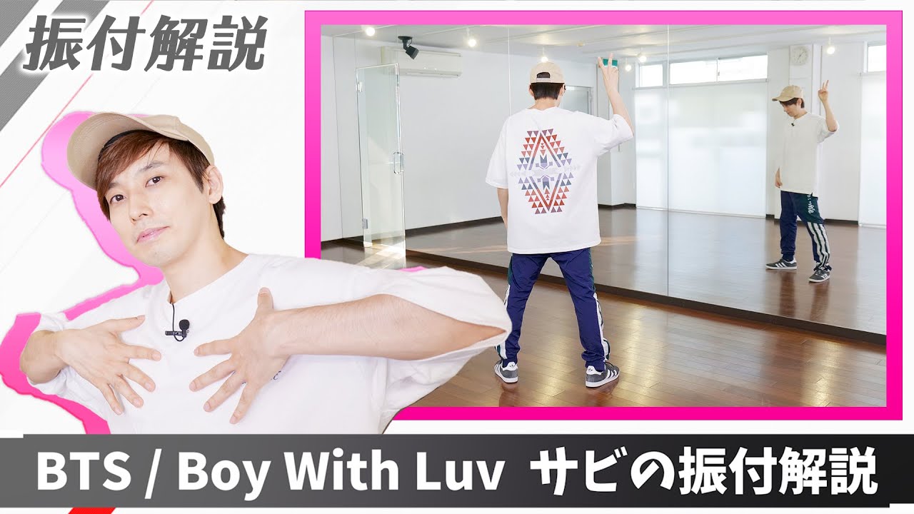 初心者ok ダンスの振り付け動画10選 創作や学祭で使えます ぷろブログ 初心者ok ダンスの振り付け動画10選 創作や学祭で使えます ぷろブログ