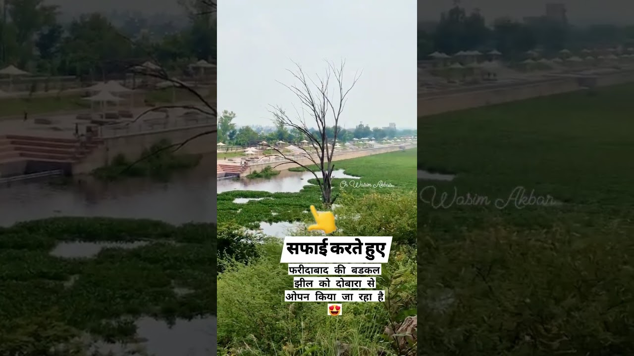 Faridabad Badkhal Lake❤️❤️….         .