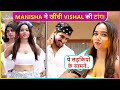 Manisha rani says holi party is waste of time plays with her bestfriend vishal   anvi ki raasleela