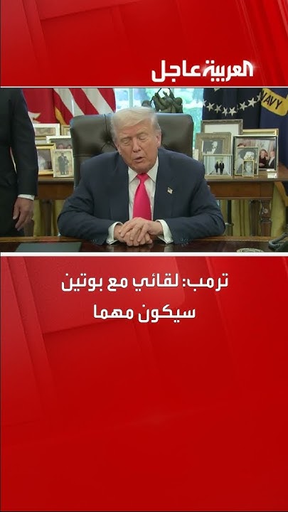 :     
 - نشر قبل 23 دقيقة