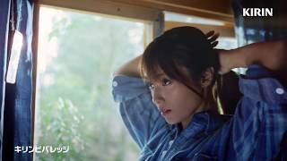 深田恭子が出演、野田洋次郎が楽曲書き下ろしの「キリン 午後の紅茶 ザ・マイスターズ」 新TVCM