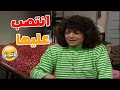 ام احمد انتصب عليها و انجنت مسلسل عيلة خمس نجوم 