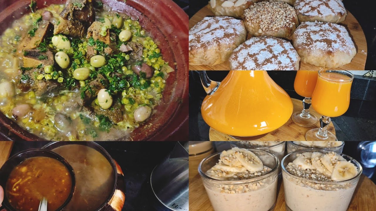 فطور رمضان الحريرة المغربية مع طاجين اللحم بالجلبانة وبسيطلات بالدجاج وعصير الليمون وتحلية لذيذة💪 