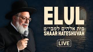 Mabit – Beis Elokim: Shaar HaTeshuvah Part 4 (Ch. 16)