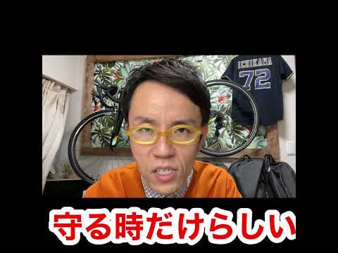 白桃ピーチよぴぴ 】さんの激ヤバスクープ！ - YouTube