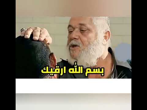يا طبيب داويني