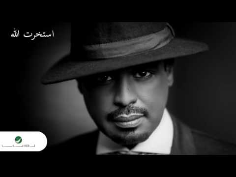 Rashed Al Fares ... Estakhart Allah | راشد الفارس ... استخرت الله