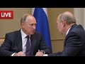 Финский президент в шоке: Путин сказал правду в лицо!