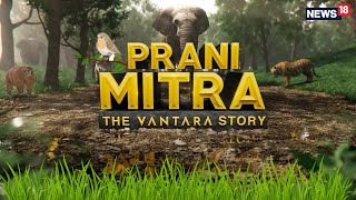 The Extraordinary Story Of Vantara: World’s Largest Rescue Operations for Wildlife | Anant Ambani screenshot 2