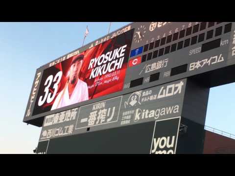 【2016セCSファイナル第1戦】スタメン発表！　inマツダスタジアム