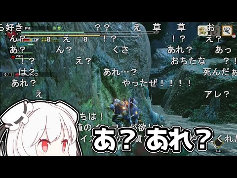 【MHRise】配信中にスイッチが限界を迎えたシーン【2021/5/14】