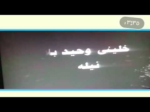 كتر الكسره هيبه 