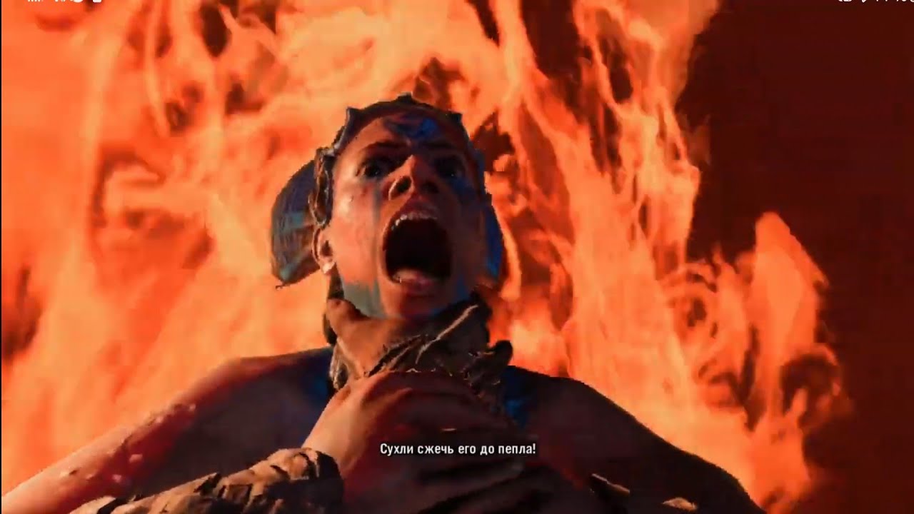 Far Cry Primal: [Изила пепел батари победа, босс БАТАРИ изила] #26 #farcryprimal