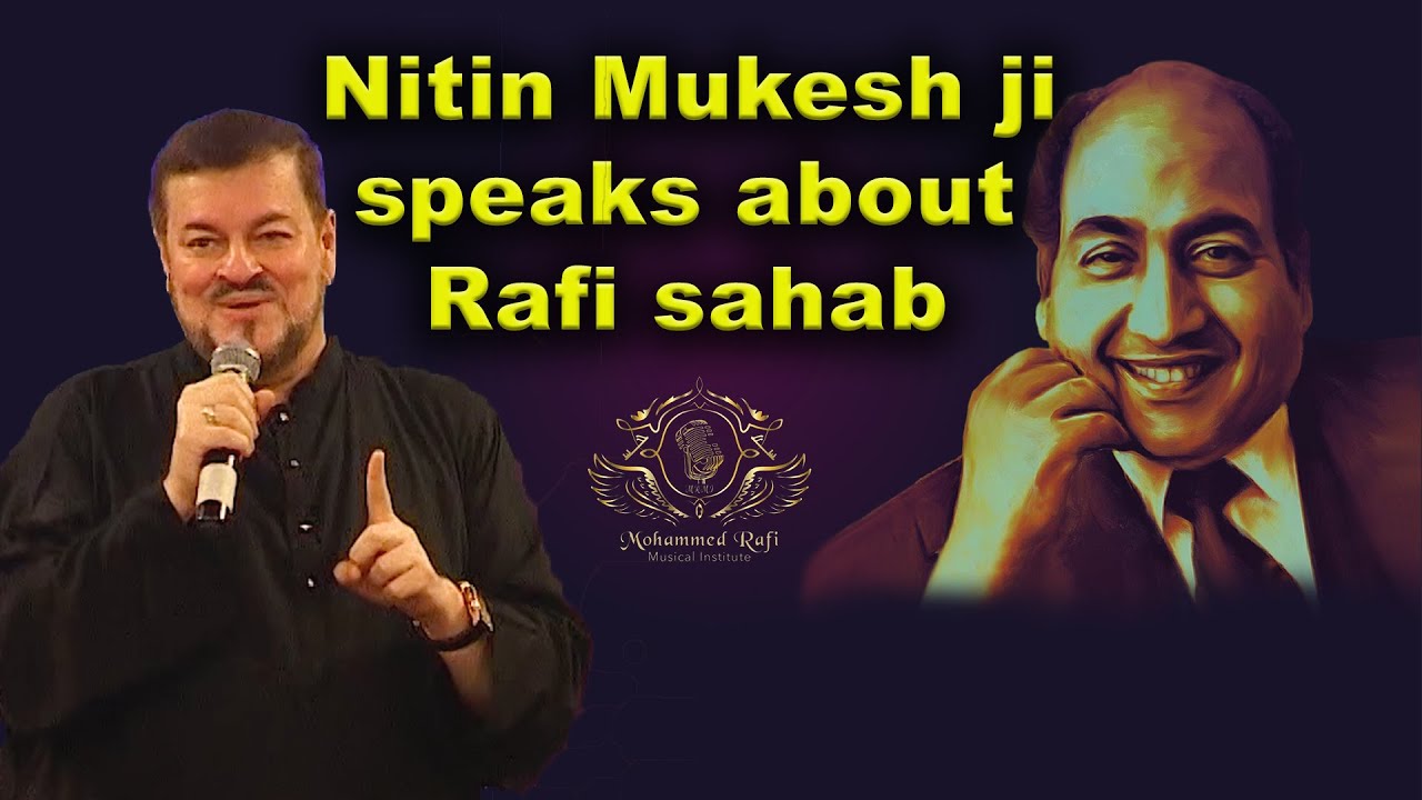 Nitin Mukesh ji remembered this story of recording with Rafi Shb | Rafi sahab's interesting anecdote