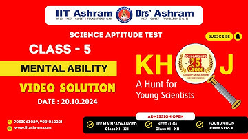 Class - 5 Mental Ability Video Solution | Exam Date: 20.10.2024 - KHOJ 