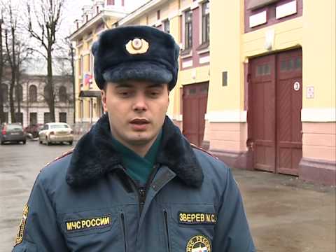 Комментарий к пожару Комментарий к пожару