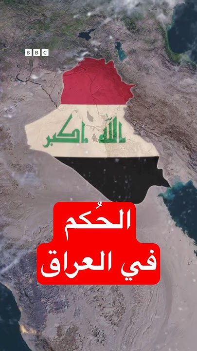   ޿
 - نشر قبل 24 دقيقة