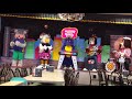 Beginning of video