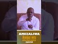 USILEWE | AMEZALIWA MWOKOZI #shorts   #gospelmusic  #biblestudy #gospel #christmas