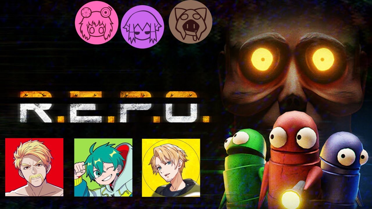 【R.E.P.O】みんなで生きる 04/28