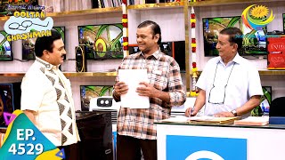Jetha Faces An Unusual Customer | Taarak Mehta Ka Ooltah Chashmah | Full Episode 4529 | 15 Oct 2025