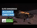 Elite Dangerous - Обзор кораблей - Alliance Chieftain - Вождь Альянса