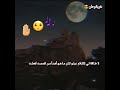 ارتاحوا مني يالجنت محتاجهم حالات واتساب 