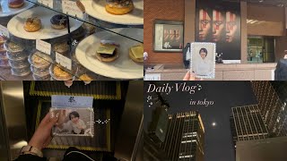 【vlog】祭GALA in新橋演舞場⋆｡˚✩/遠征vlog,ジャニオタ