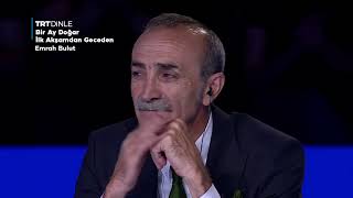 Emrah Bulut - Bir Ay Doğar İlk Akşamdan Geceden (Sen Türkülerini Söyle)