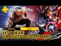🚨 ILS ARRIVENT ! LES 8 JEUX DU PS PLUS EXTRA ET PREMIUM !