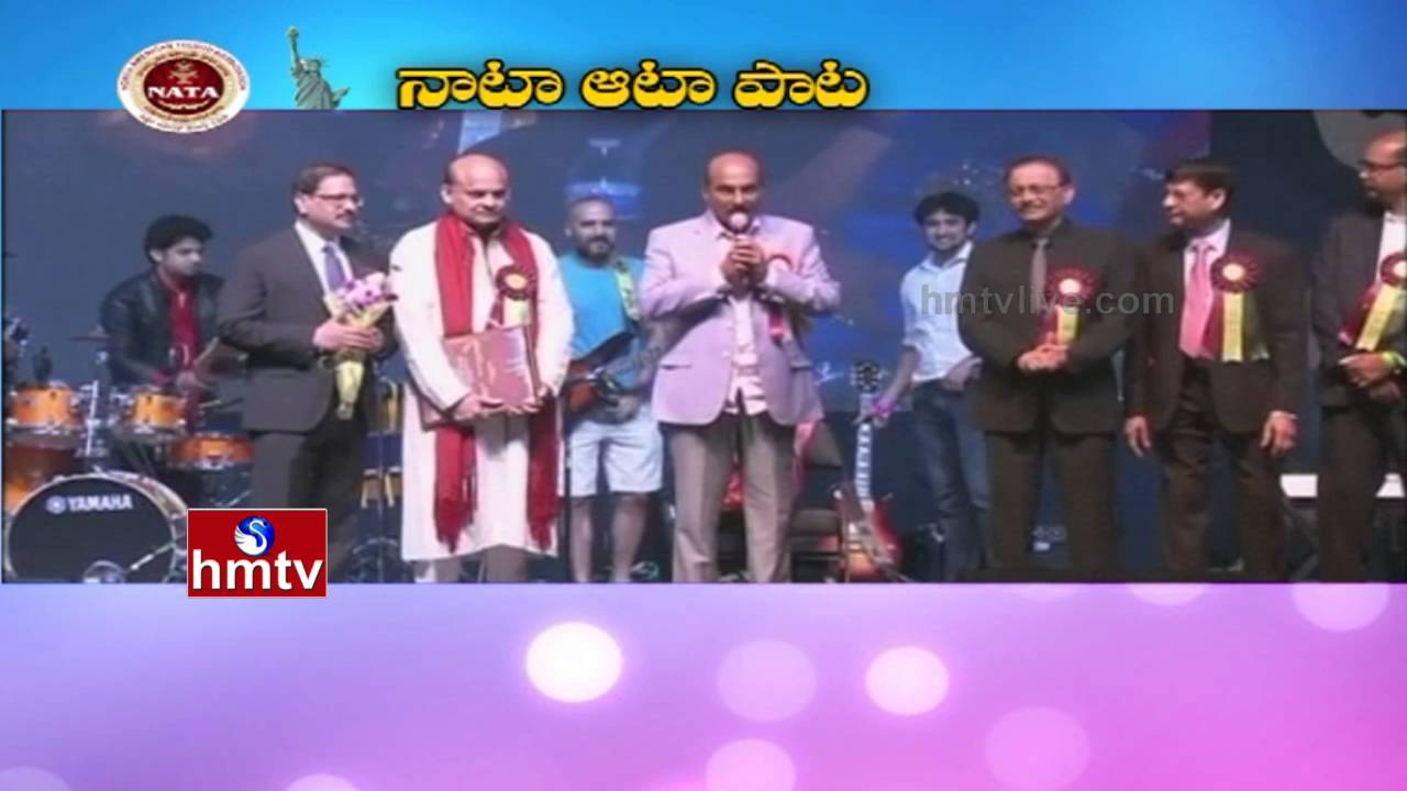 NATA Convention 2016 Highlights | Cultural Programmes | Dallas | America | NRI News | HMTV