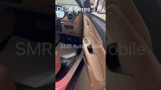 DFSK Seres 3 EV Review  2023 SUV Interior Electric Vehicle Pakistan #carsinpakistan #car #shorts