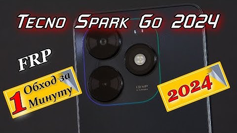💥FRP Tecno Spark Go 2025 Самый простой способ обхода Google #ХА+