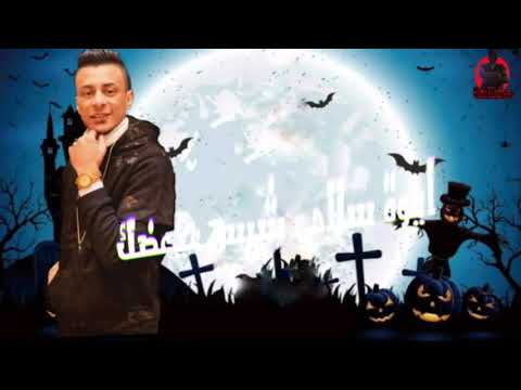 حلات واتس مهرجان انا ناوي اعيش بقا صولي لعلي قدورة الحضراوي