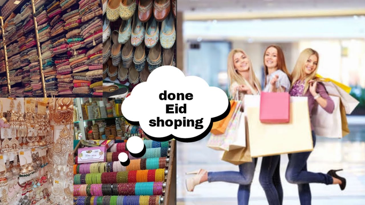 Eid ki shopping mukamil ho Gai🤪/ apni dokan ki safai ki🧹🙆