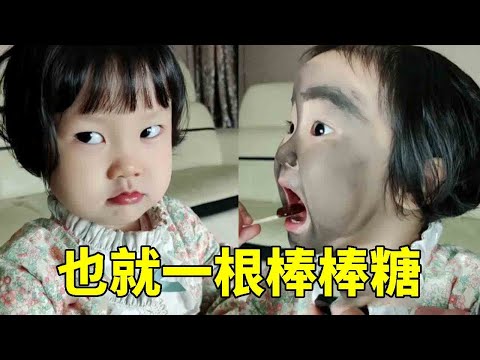 子慧：妈妈一开口准没好事！没想到竟把我打扮成小煤球！#段子#搞笑#萌娃【巧妈喜宝】