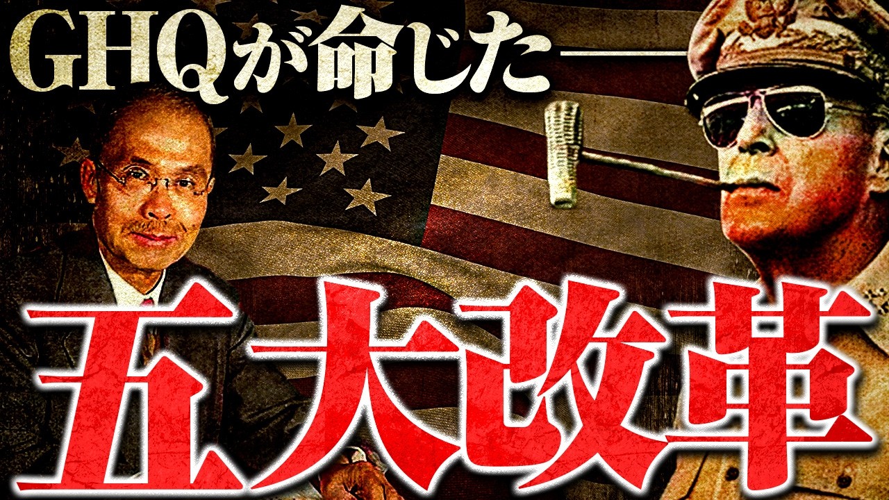 長州藩歴史資料 Japanesehistory 長州藩歴史資料