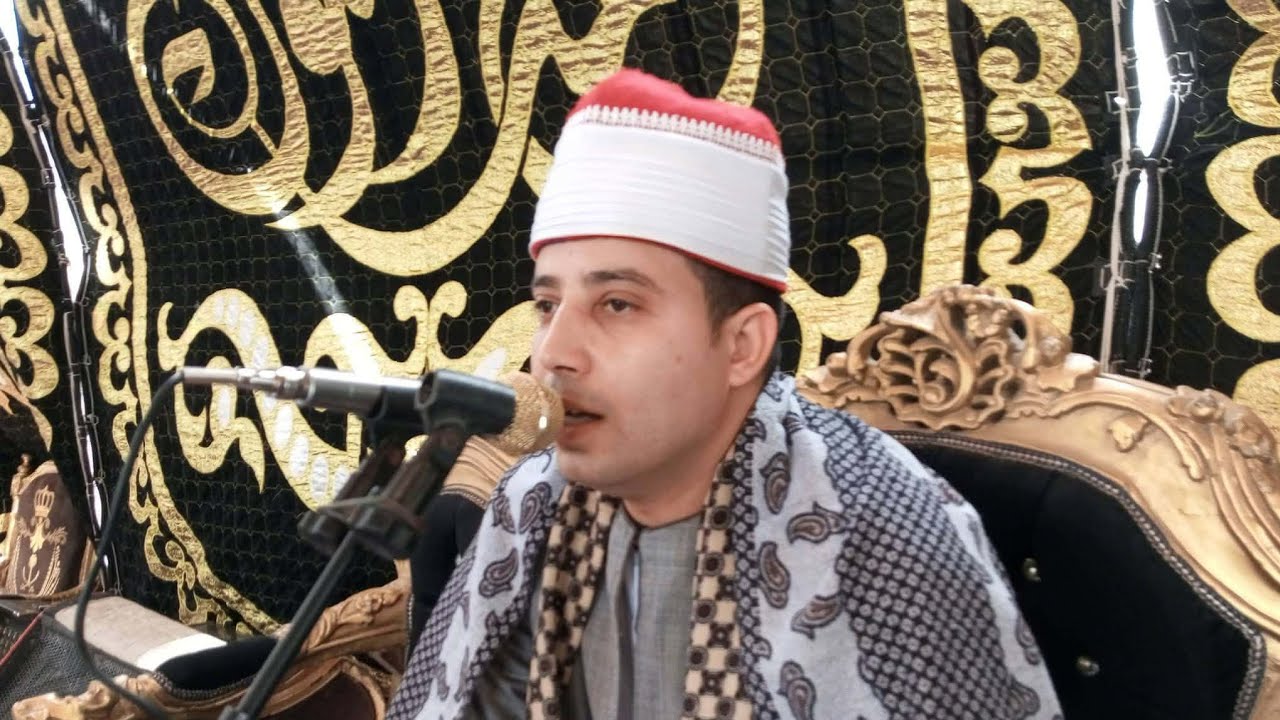 الشيخ محمد سالم الهوارى رائعةسورة النساء عزاء الحاج حمزة البهاص ابو هواش المحمودية بحيرة 