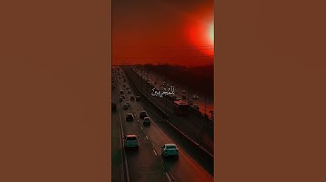 ما تيسر من سورة الفرقان #عبدالرحمن #قرآن #كريم #المصحف #اكسبلور #راحة_نفسية