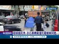 又是視線死角釀禍! 砂石車轉彎撞死電輔車阿嬤 砂石車太晚打方向燈? 目擊者:電輔車移動才打｜記者 何正鳳 楊順全 徐士庭｜【LIVE大現場】20240501｜三立新聞台