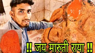 Hanuman mandir painting || mandir coloring || जय बंड्या मारुती फणसवाडी