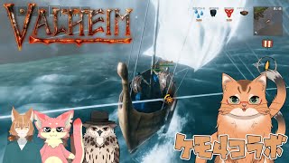 【ケモ４コラボ】ケモノ達の北欧世界探索記　＃７【ねこなるもの】